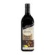 Vinagre Balsámico Pianello Italiano 1L - ZK