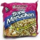 Caja Sopa Maruchan Ramen Camarón 85G/24P-DespensasyMas- Alimentos y Despensa